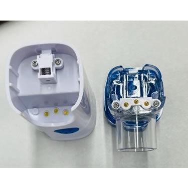 Replacement Medicine Cup For Sonair Portable Nebulizer