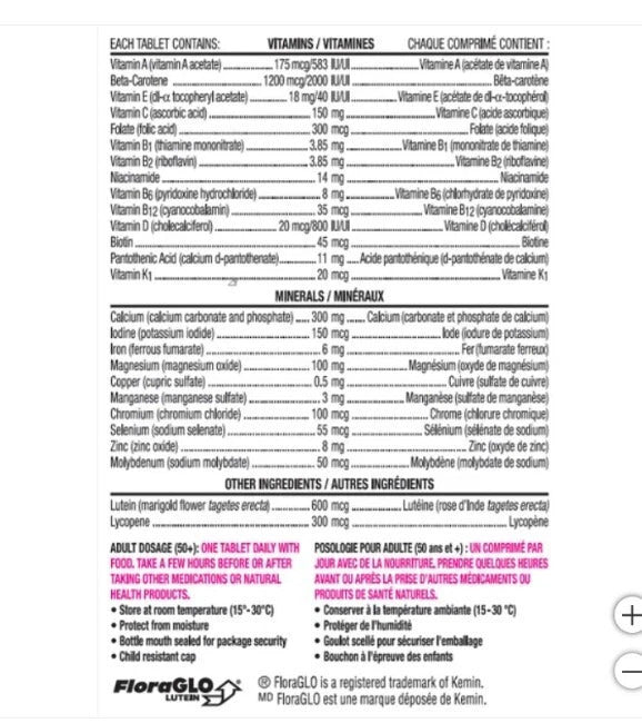 Centrum Complete Multivitamin and Mineral Supplement for Women 50+ - 250 Tablet