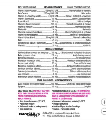 Centrum Complete Multivitamin and Mineral Supplement for Women 50+ - 250 Tablet