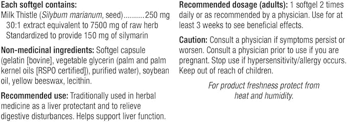 Holista Milk Thistle 7500mg 240 Capsules